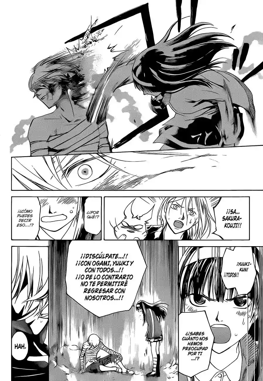 Code:Breaker capítulo 140, página 11