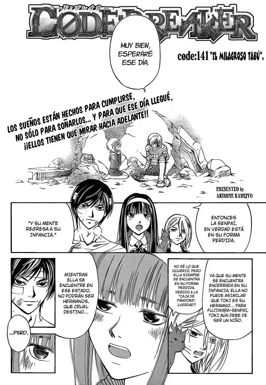 Code:Breaker capítulo 141, página 3