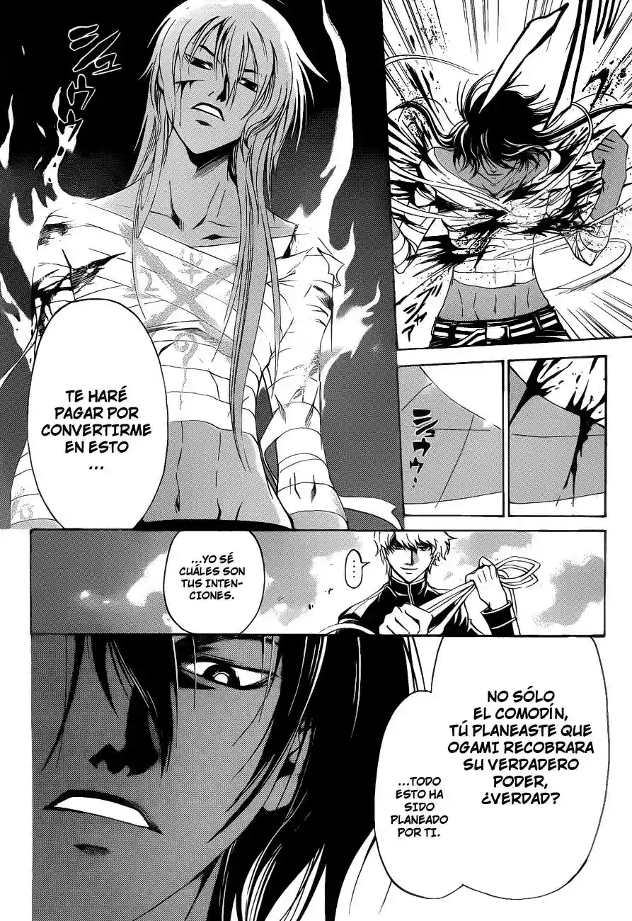 Code:Breaker capítulo 141, página 7