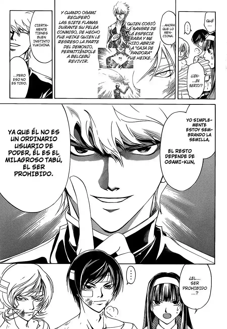Code:Breaker capítulo 141, página 8