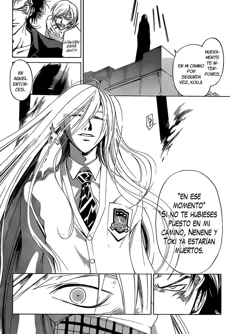 Code:Breaker capítulo 141, página 13