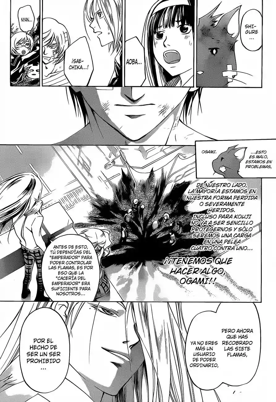 Code:Breaker capítulo 141, página 18