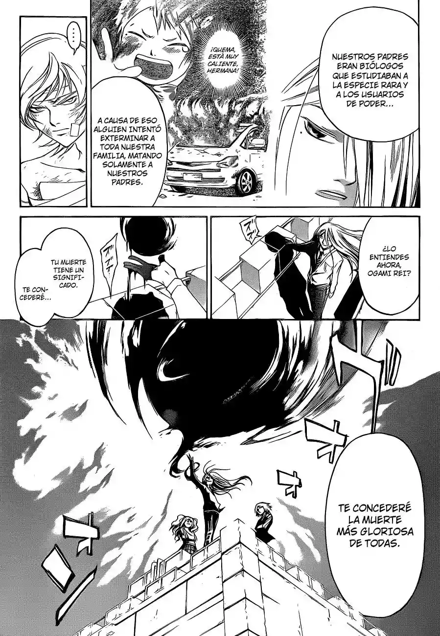 Code:Breaker capítulo 142, página 4