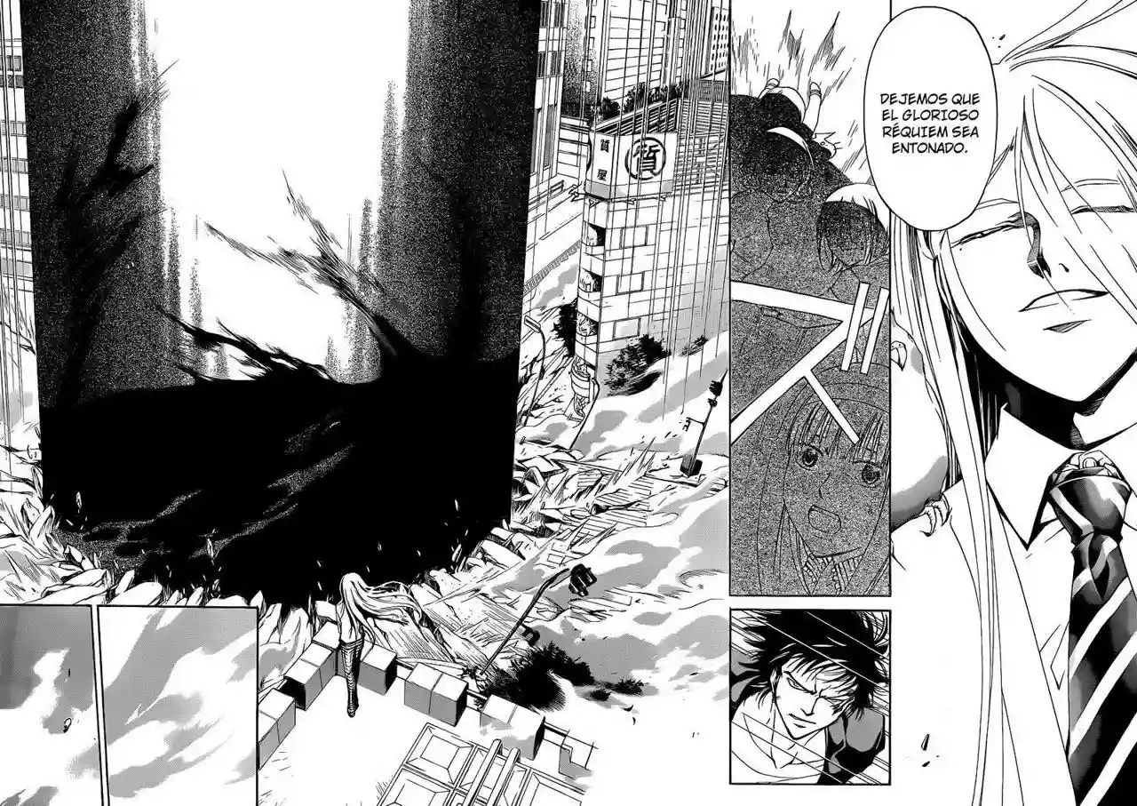 Code:Breaker capítulo 142, página 7