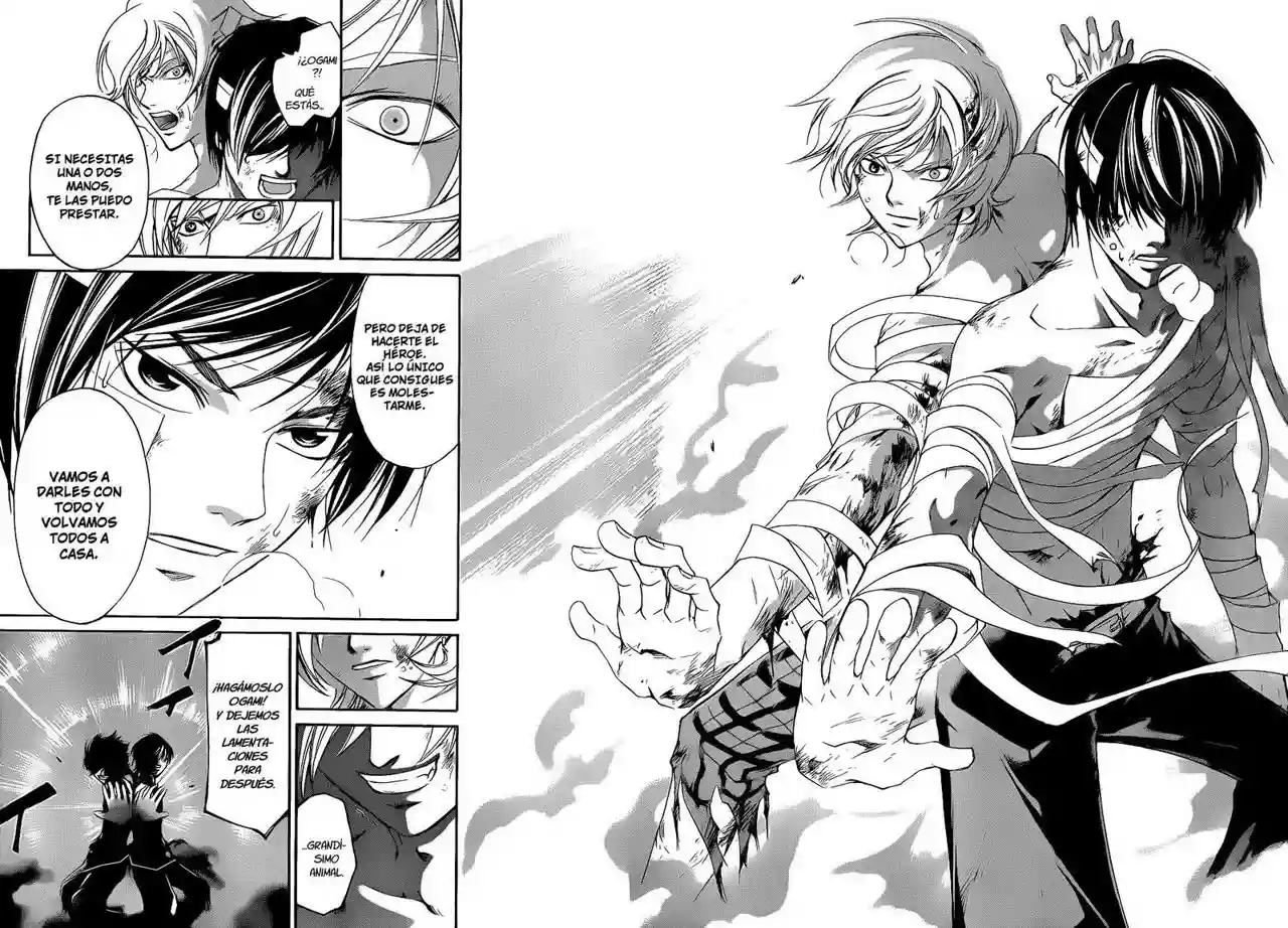 Code:Breaker capítulo 142, página 14