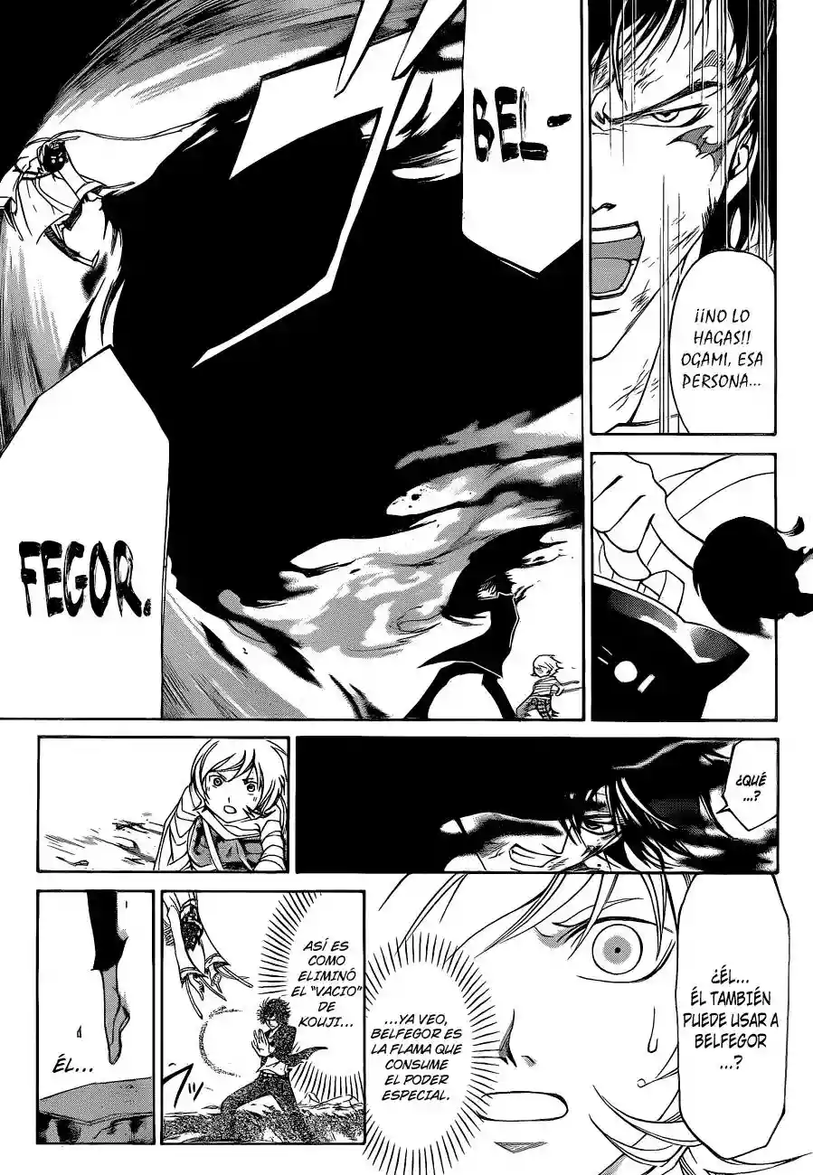 Code:Breaker capítulo 143, página 4