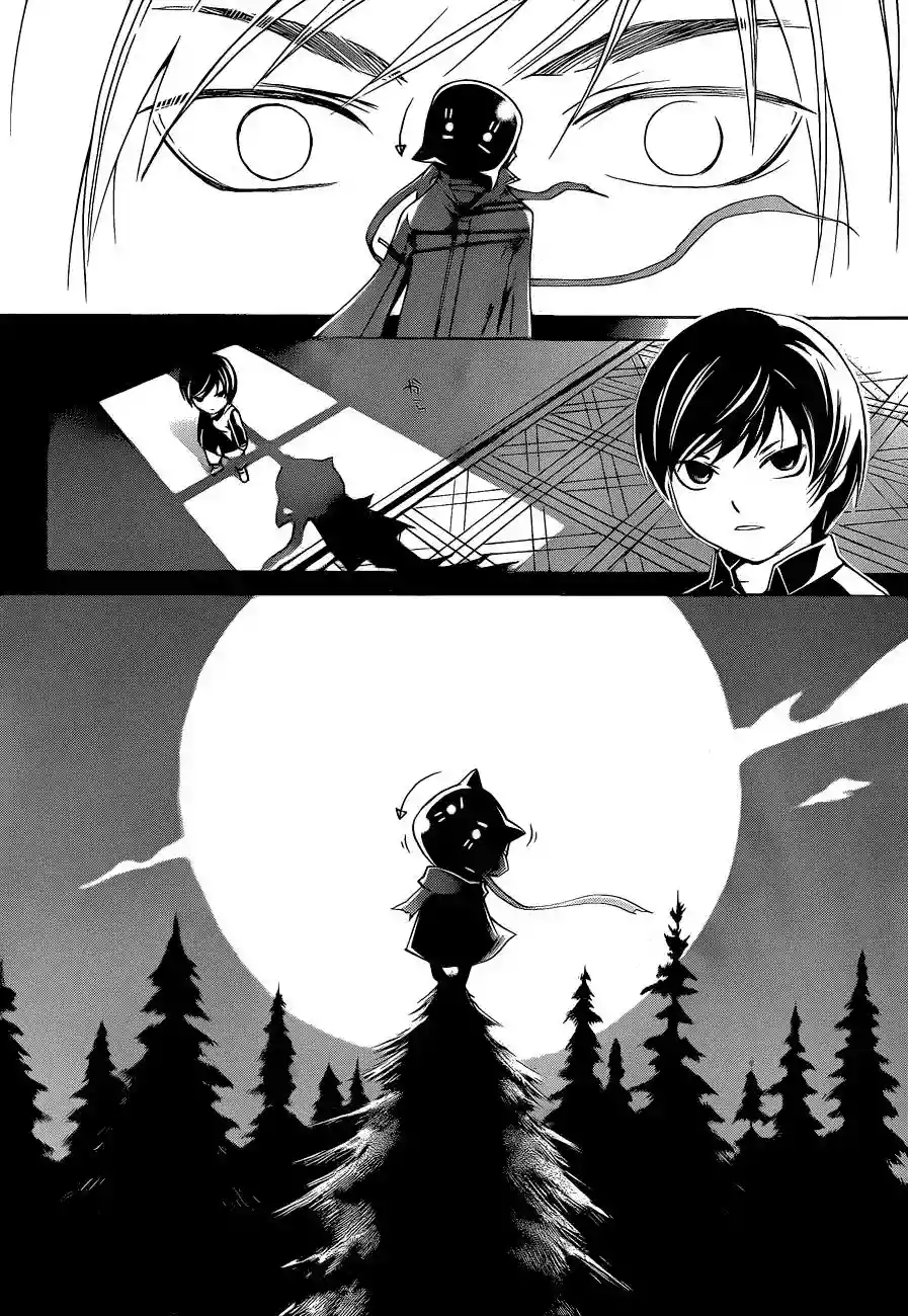 Code:Breaker capítulo 143, página 8