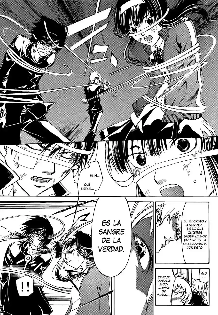 Code:Breaker capítulo 144, página 5