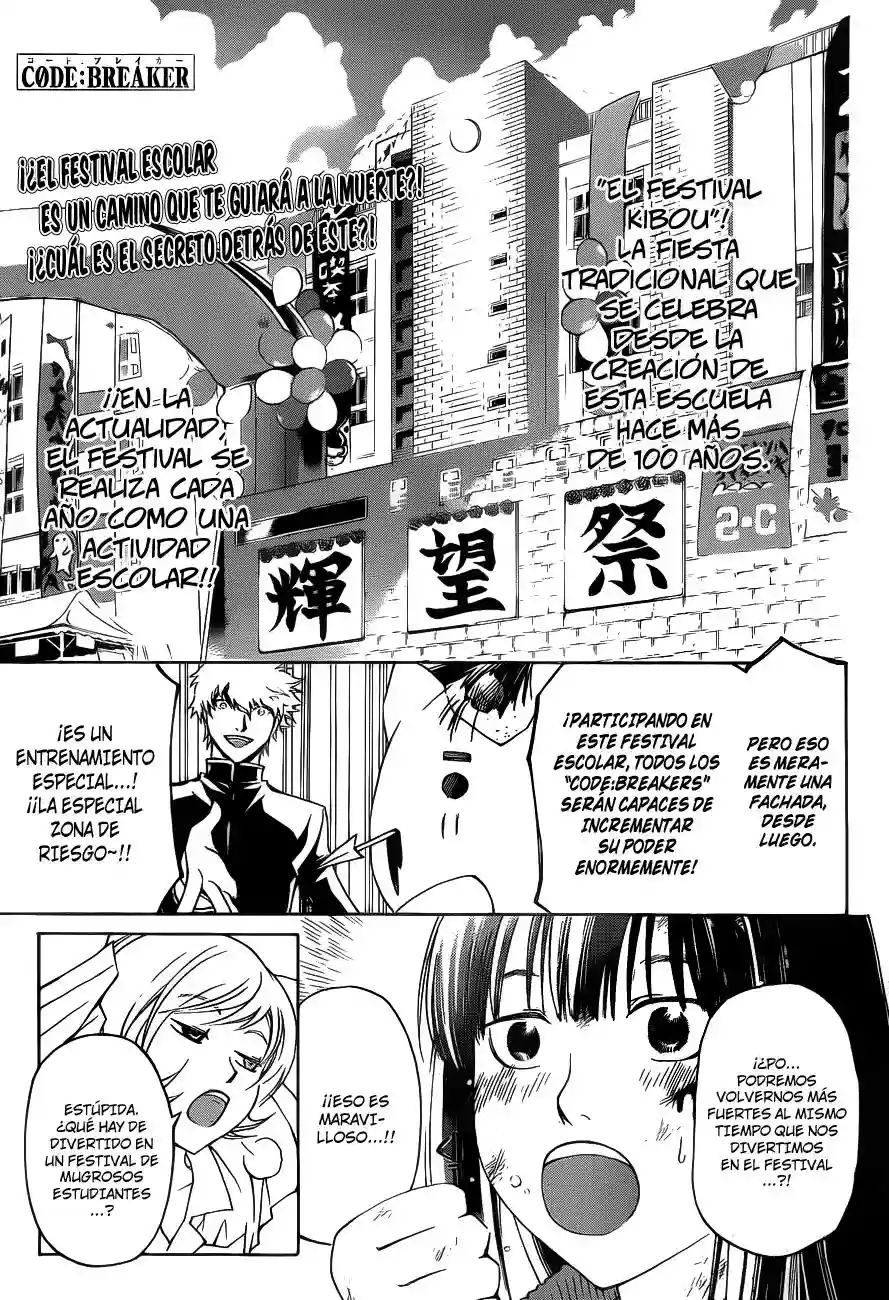 Code:Breaker capítulo 145, página 2
