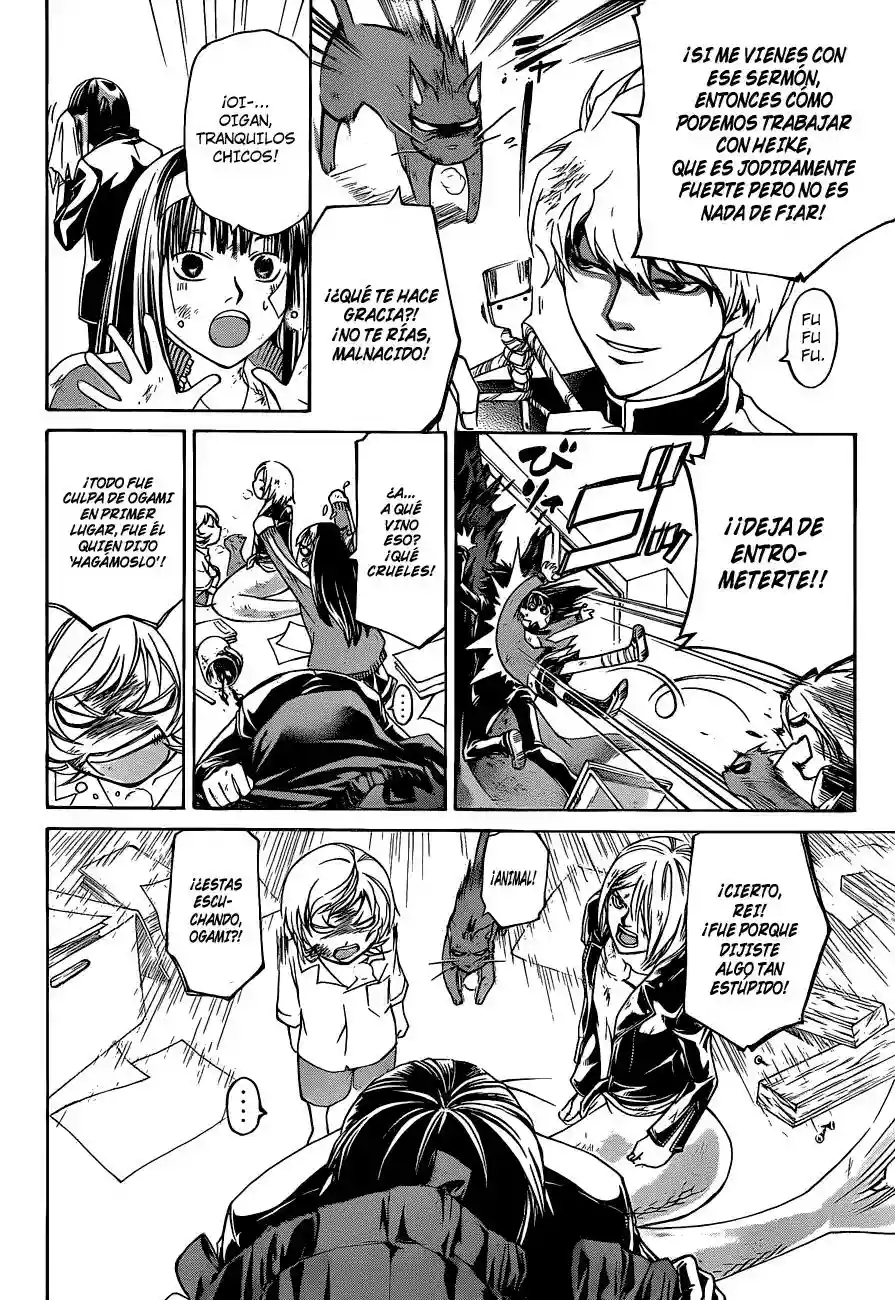 Code:Breaker capítulo 145, página 14