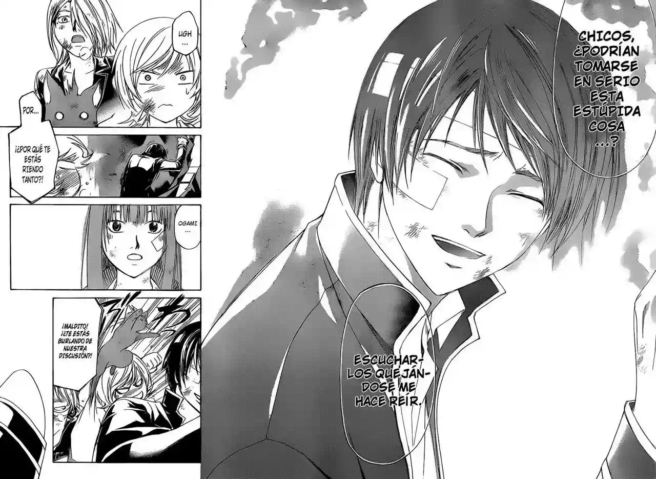 Code:Breaker capítulo 145, página 16