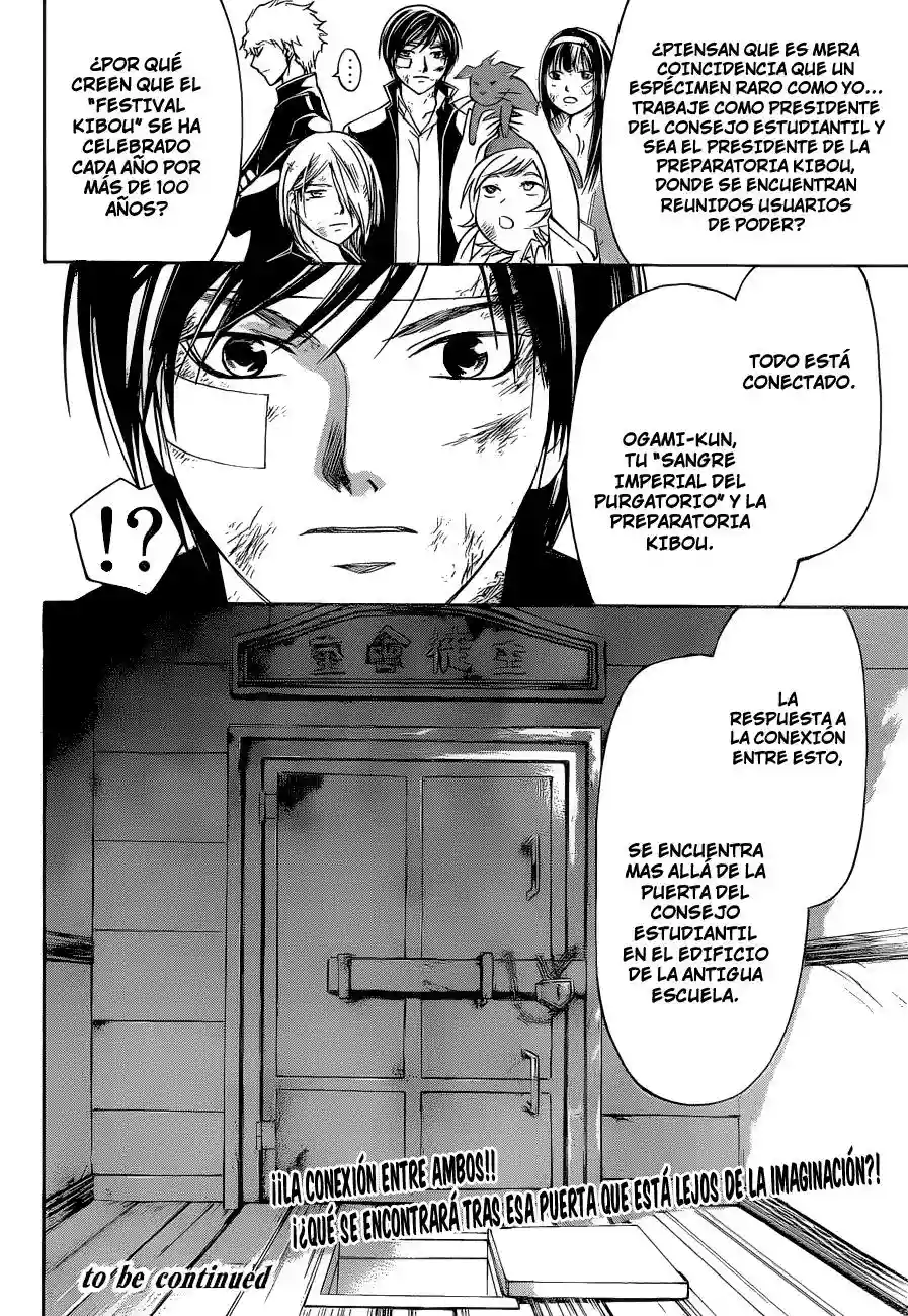 Code:Breaker capítulo 145, página 19