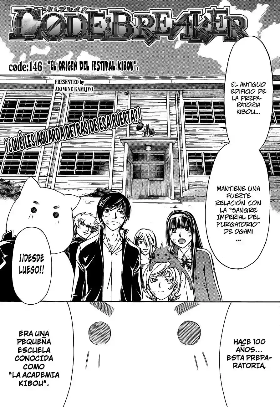 Code:Breaker capítulo 146, página 2
