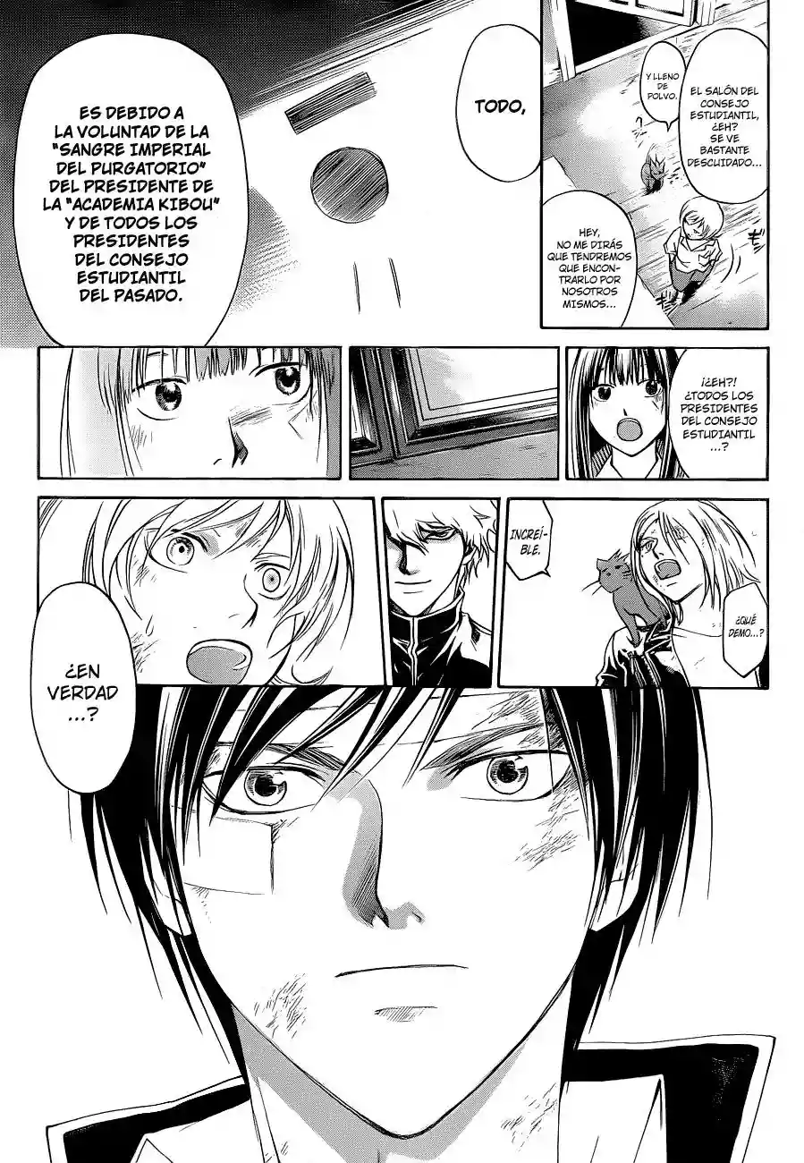 Code:Breaker capítulo 146, página 6