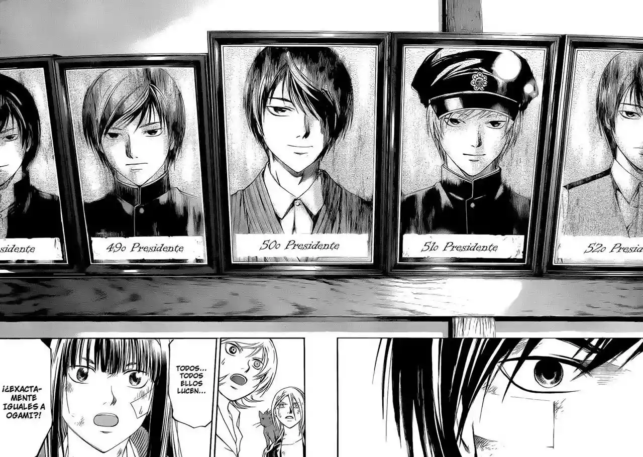 Code:Breaker capítulo 146, página 7