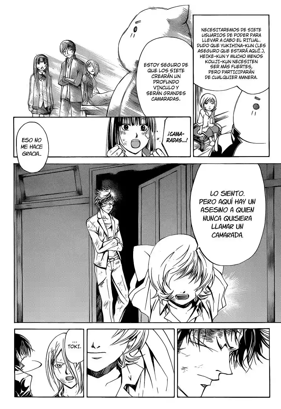 Code:Breaker capítulo 146, página 12