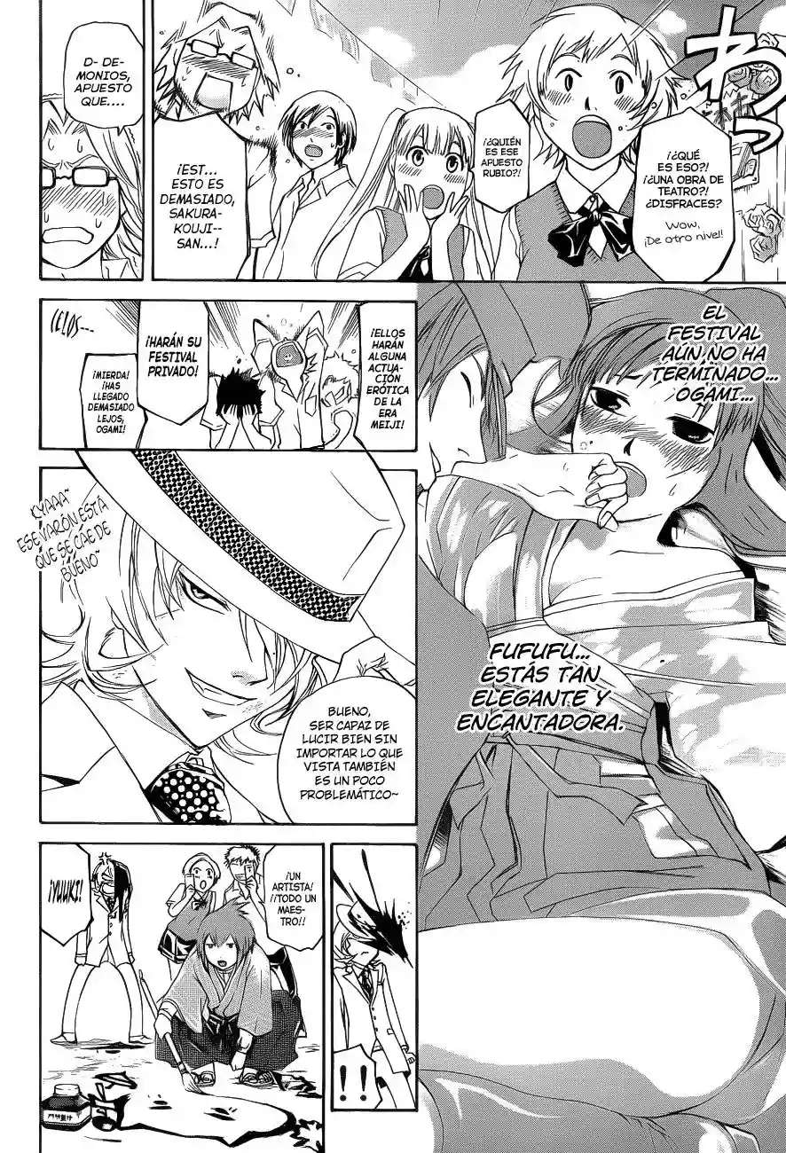 Code:Breaker capítulo 146, página 15