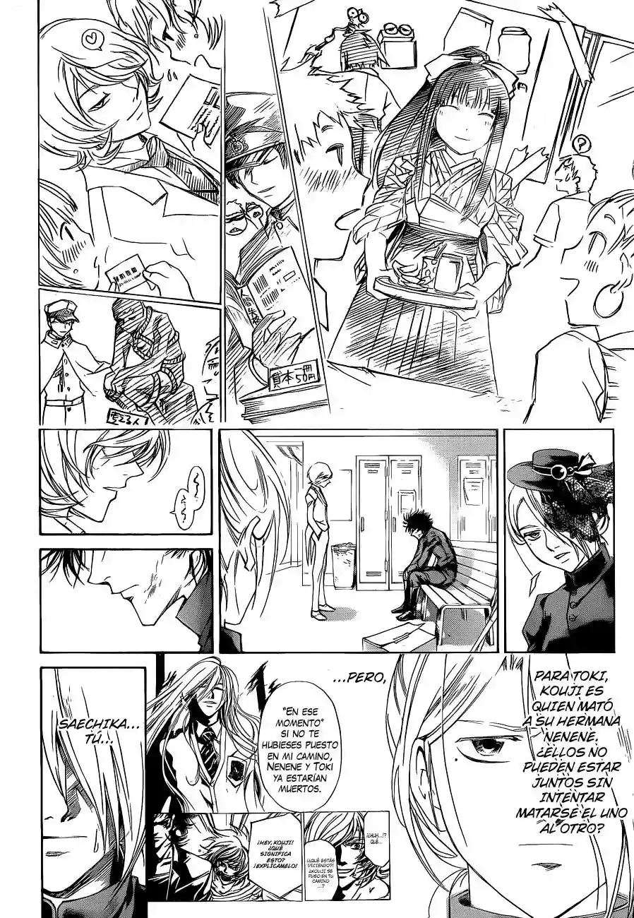 Code:Breaker capítulo 146, página 17