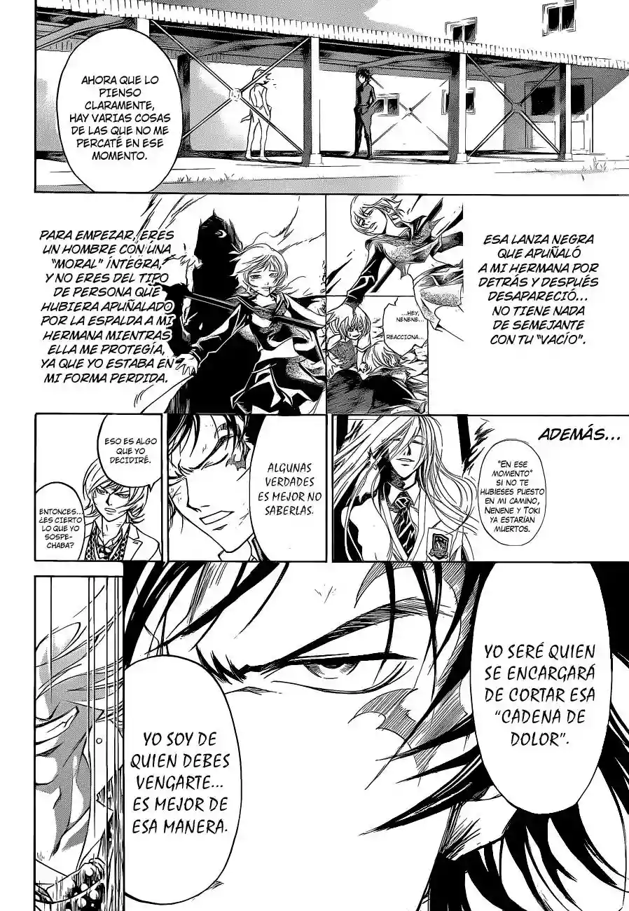 Code:Breaker capítulo 147, página 3