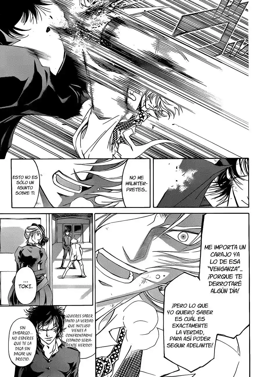 Code:Breaker capítulo 147, página 4