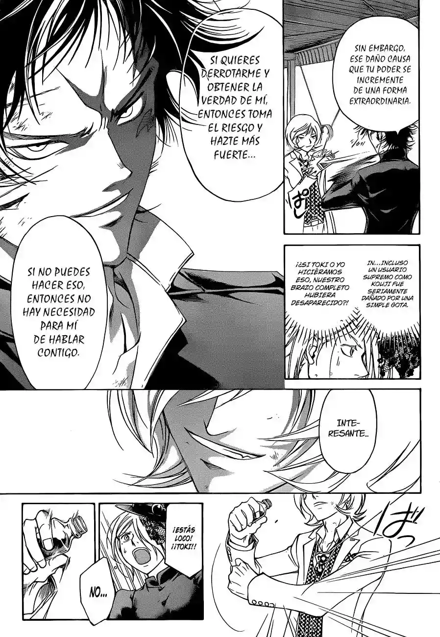 Code:Breaker capítulo 147, página 6