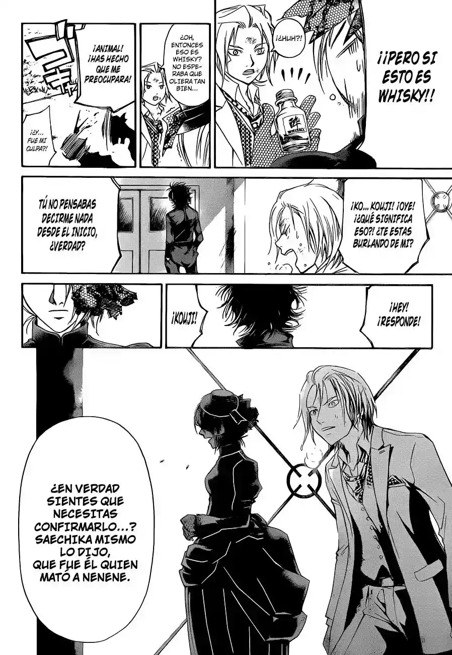 Code:Breaker capítulo 147, página 9