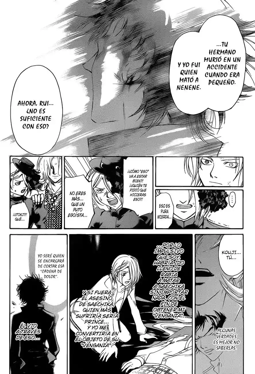 Code:Breaker capítulo 147, página 11