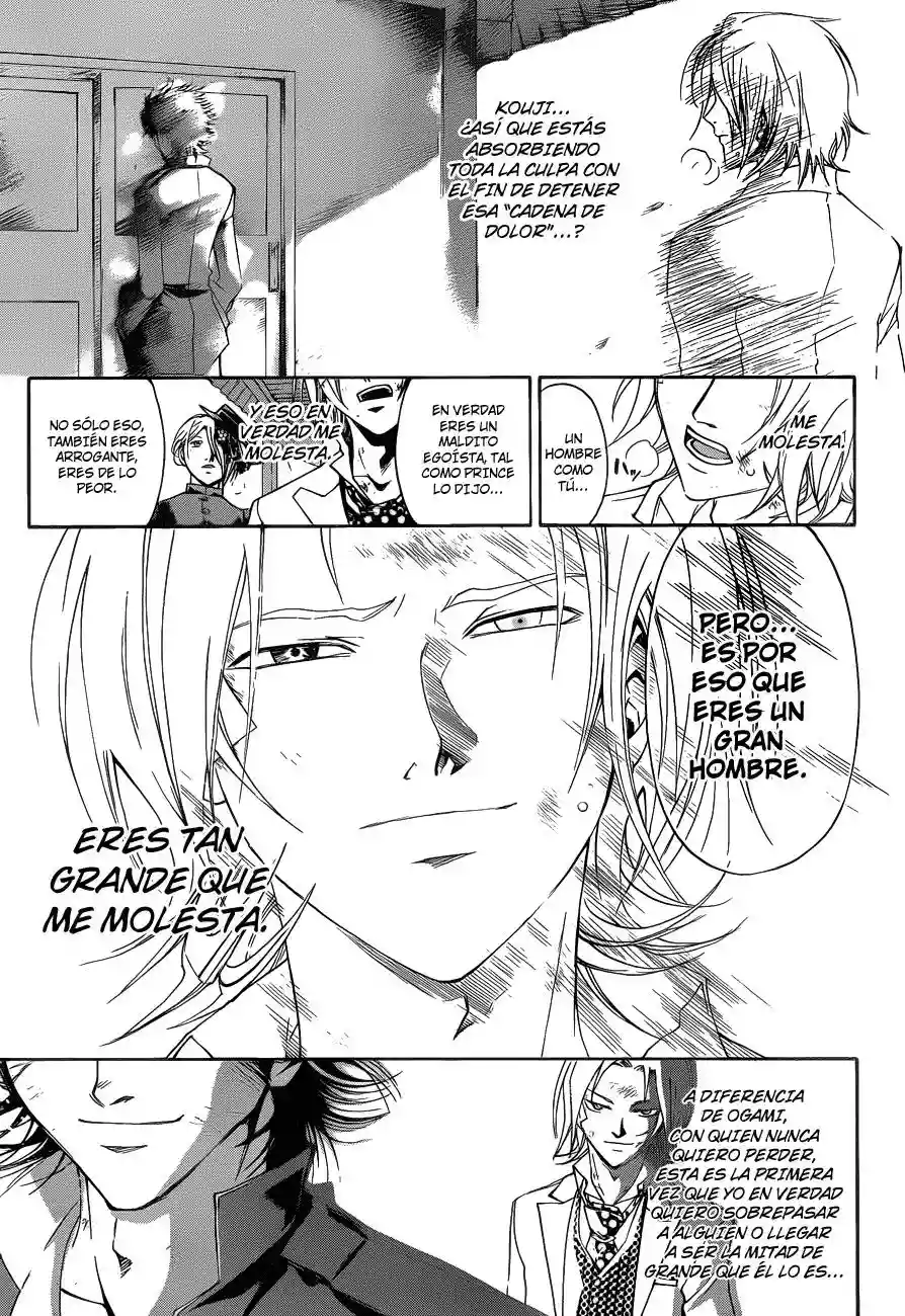 Code:Breaker capítulo 147, página 12
