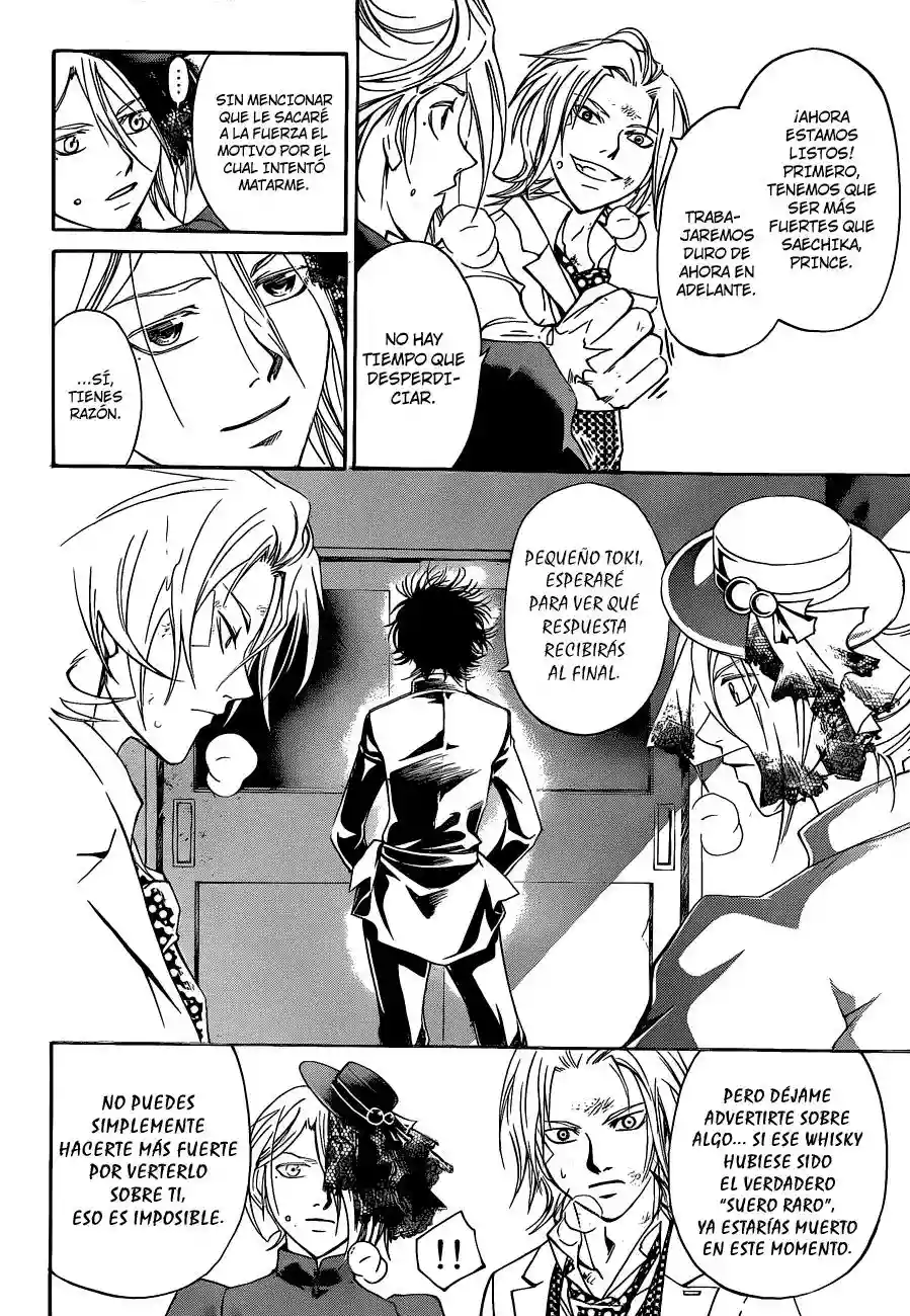 Code:Breaker capítulo 147, página 13
