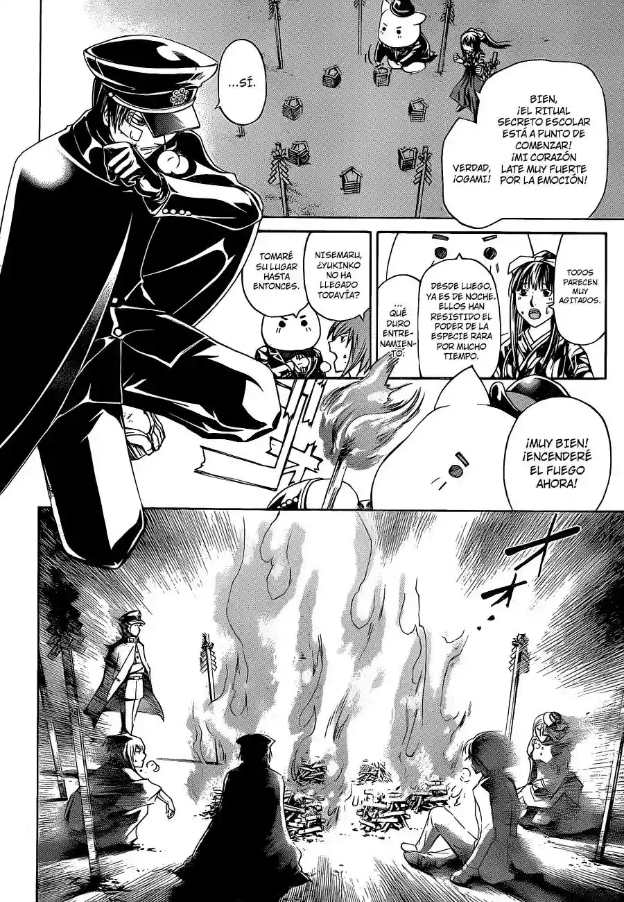 Code:Breaker capítulo 147, página 15
