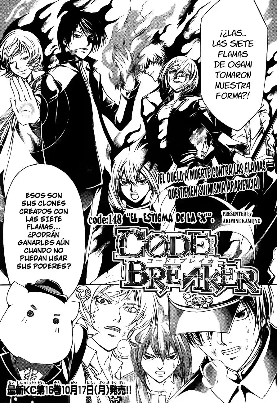 Code:Breaker capítulo 148, página 2