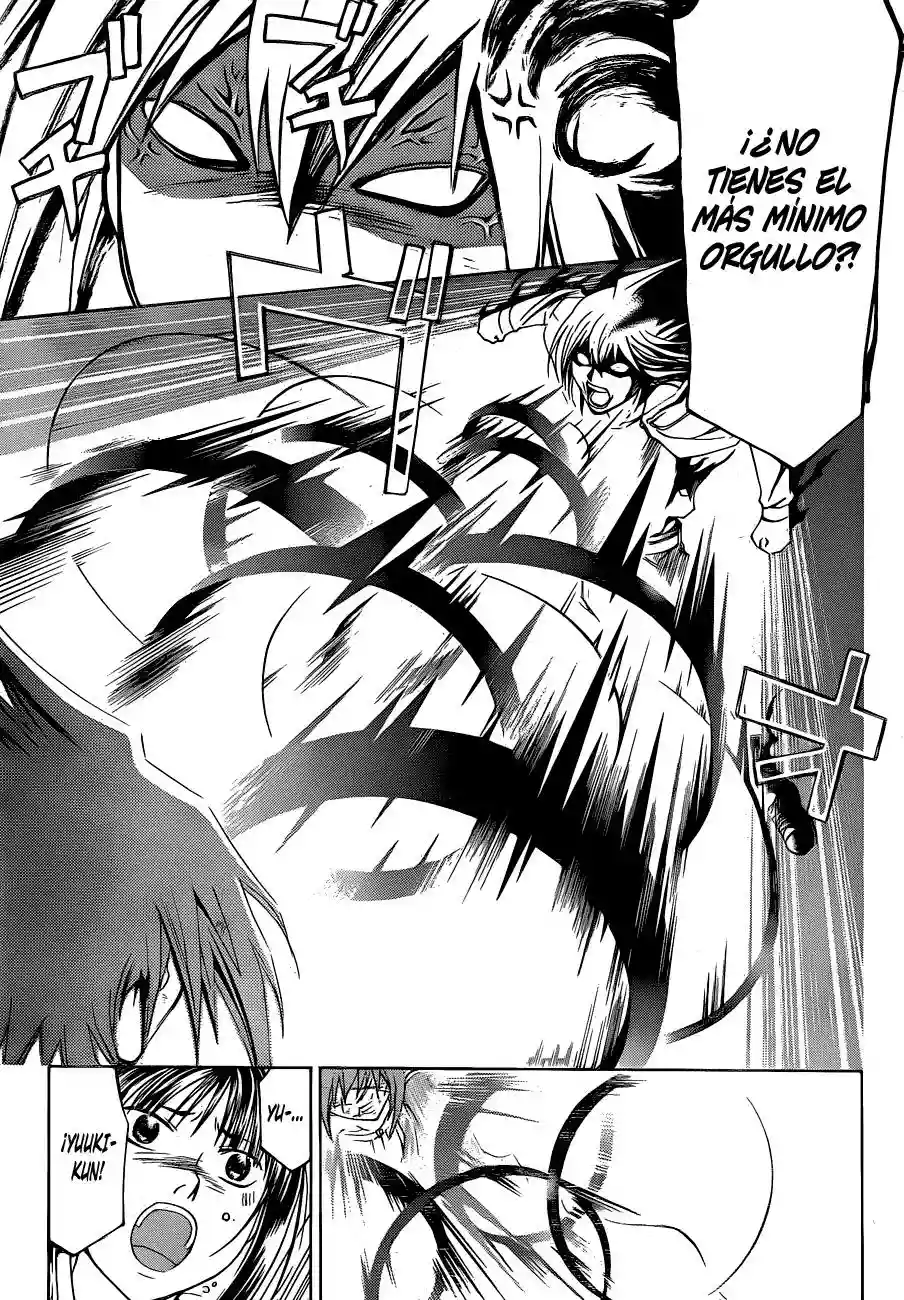 Code:Breaker capítulo 148, página 12