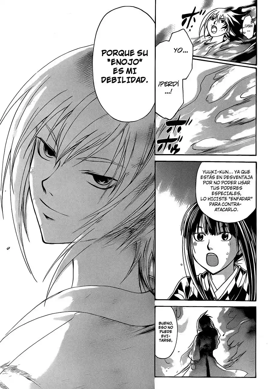Code:Breaker capítulo 148, página 16