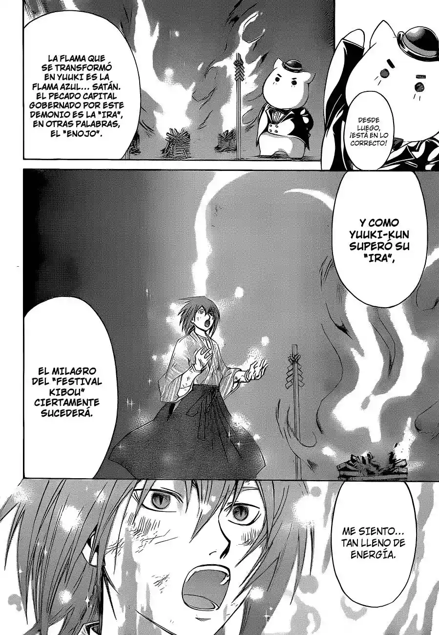 Code:Breaker capítulo 148, página 17
