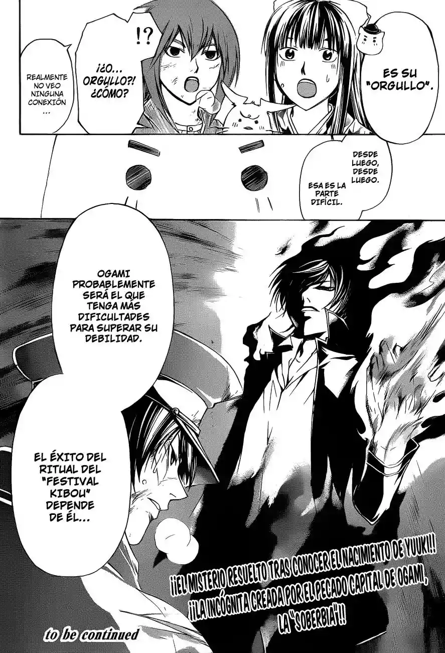 Code:Breaker capítulo 148, página 21