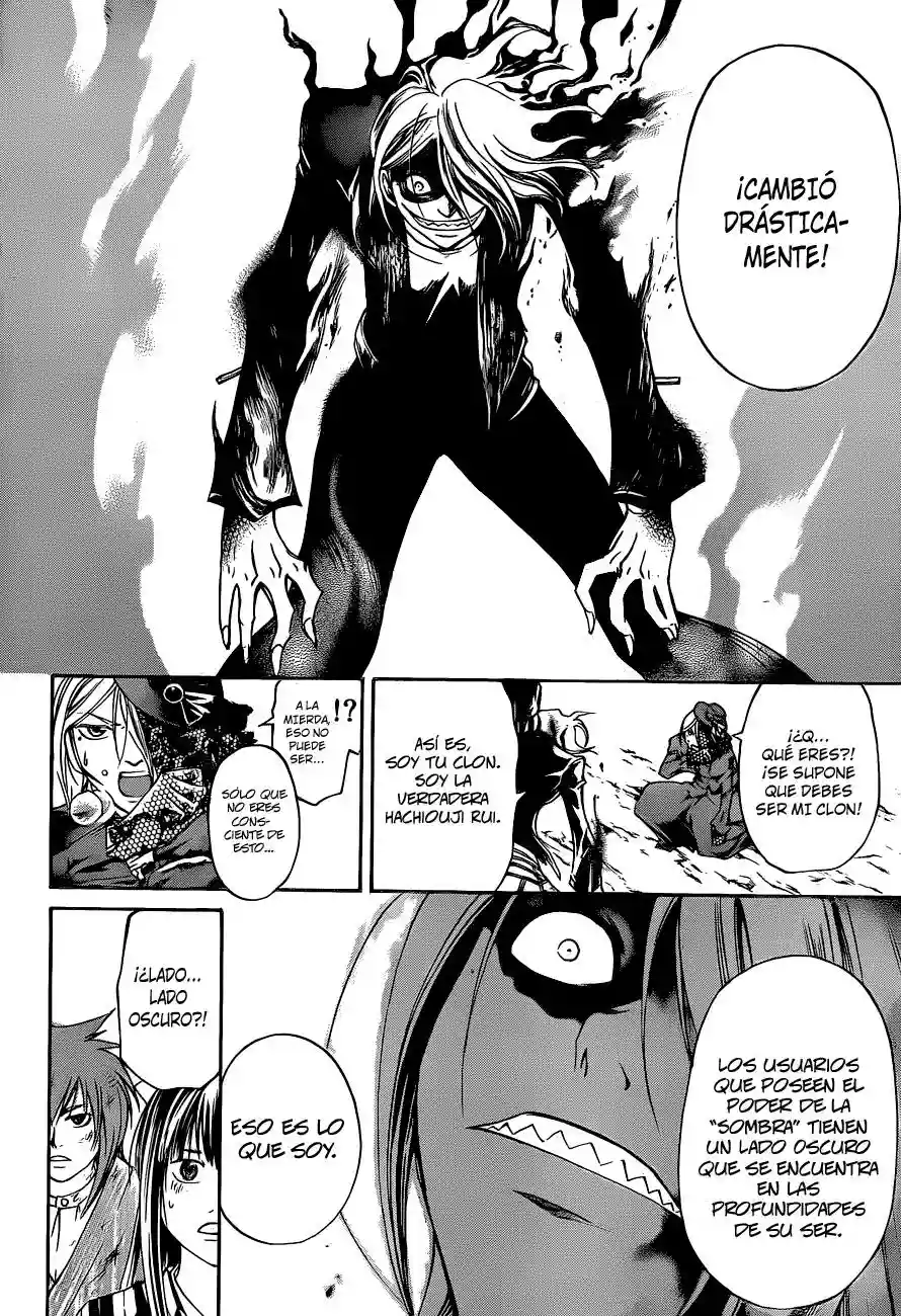 Code:Breaker capítulo 149, página 8
