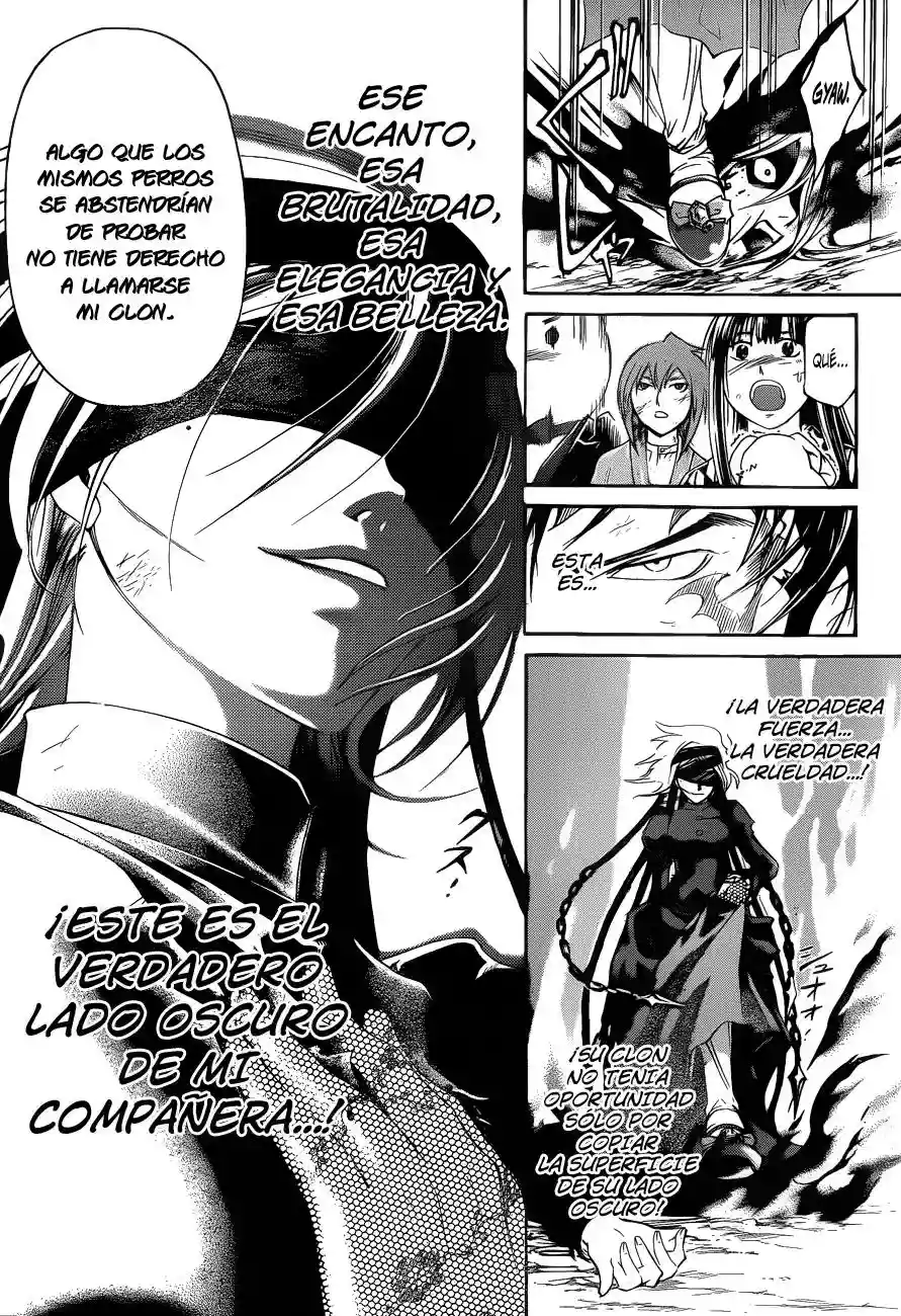 Code:Breaker capítulo 149, página 17