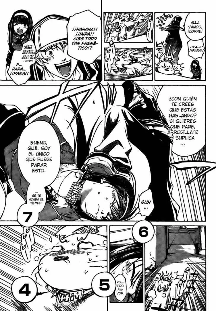 Code:Breaker capítulo 15, página 5