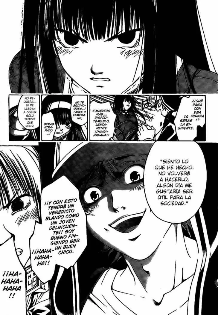 Code:Breaker capítulo 15, página 7