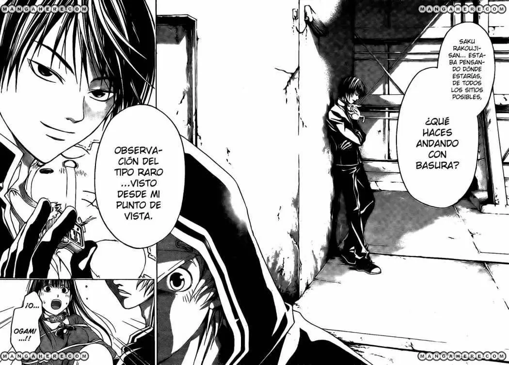 Code:Breaker capítulo 15, página 8