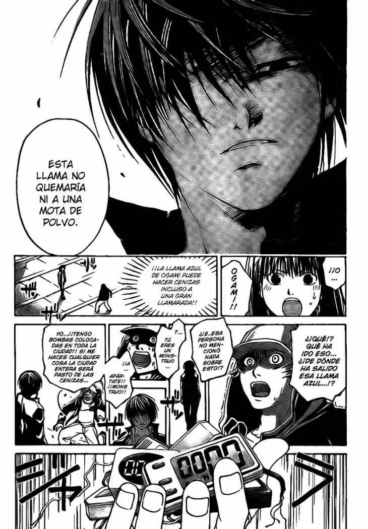 Code:Breaker capítulo 15, página 10