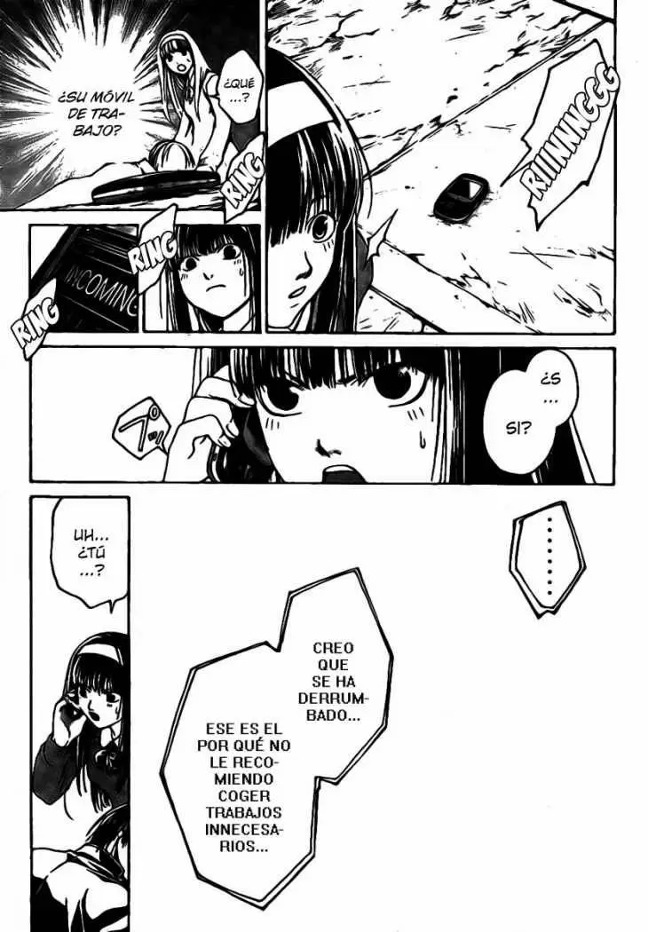 Code:Breaker capítulo 15, página 16