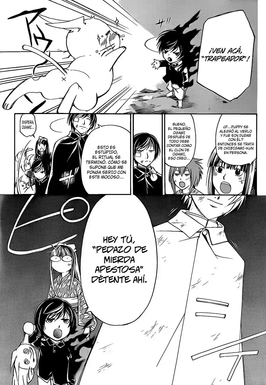 Code:Breaker capítulo 150, página 5