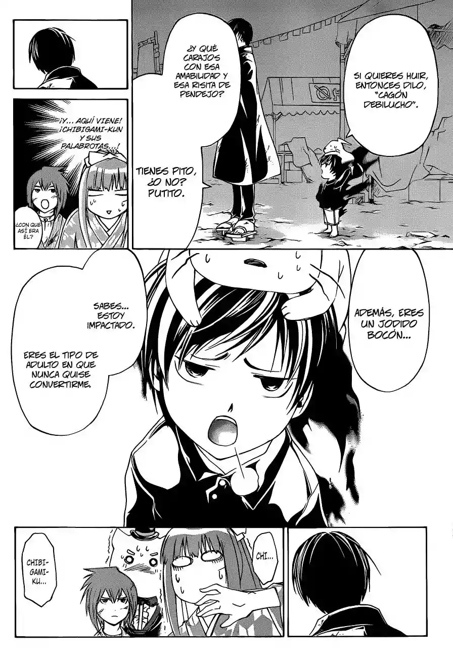 Code:Breaker capítulo 150, página 6