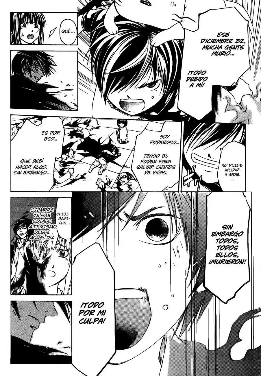 Code:Breaker capítulo 150, página 14
