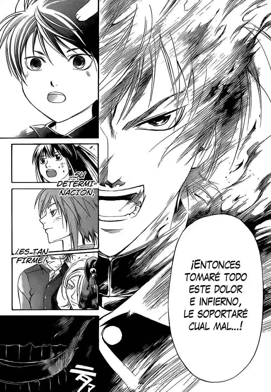 Code:Breaker capítulo 150, página 17