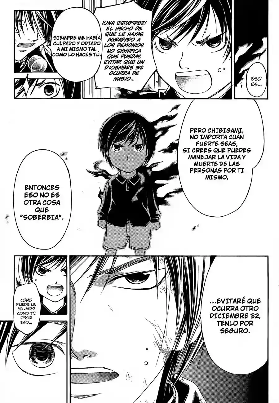 Code:Breaker capítulo 150, página 21