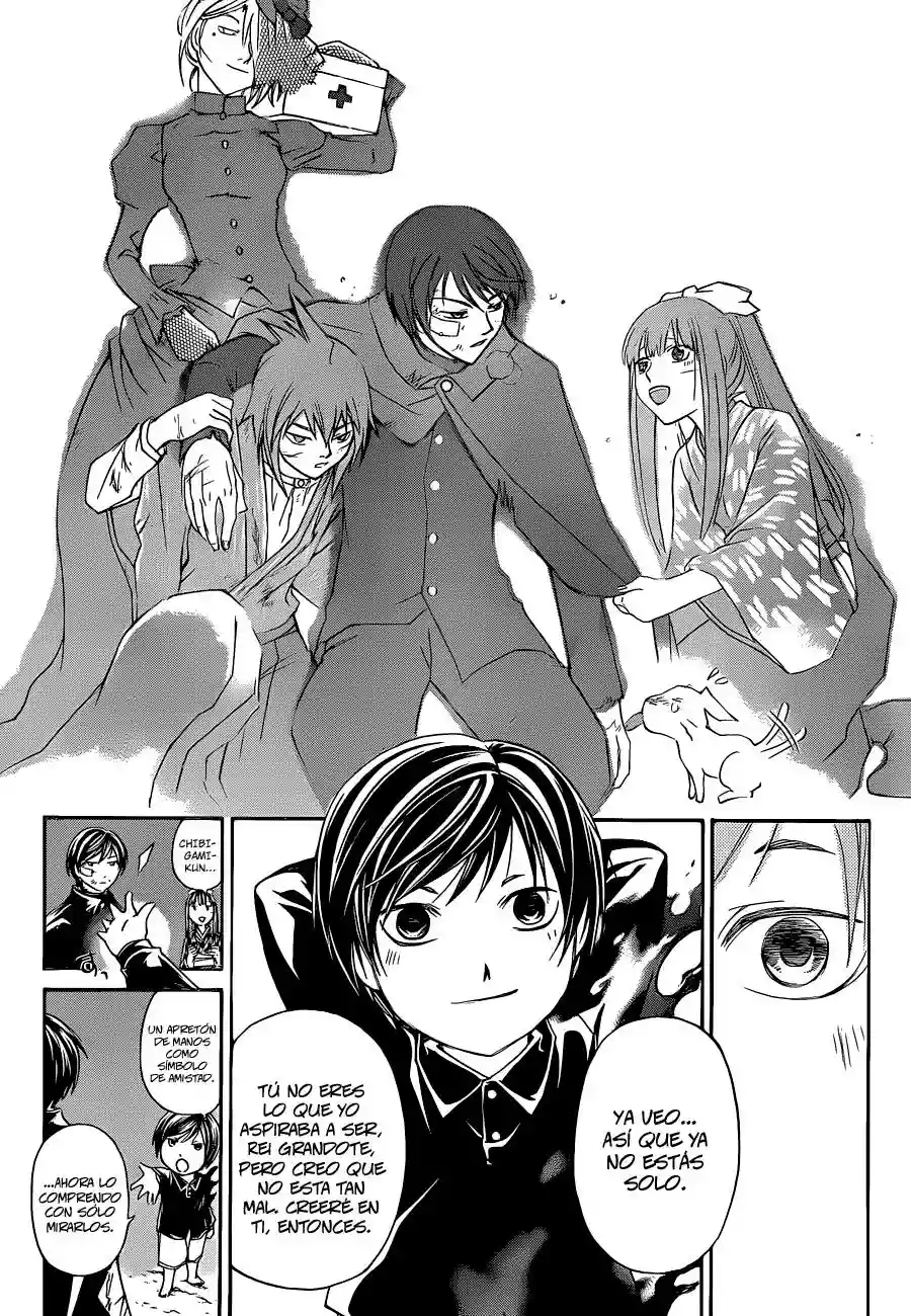 Code:Breaker capítulo 150, página 22