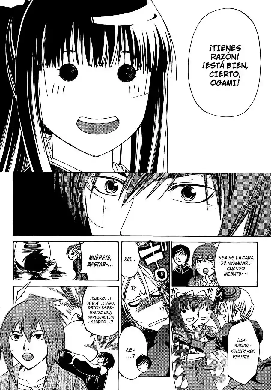 Code:Breaker capítulo 151, página 3