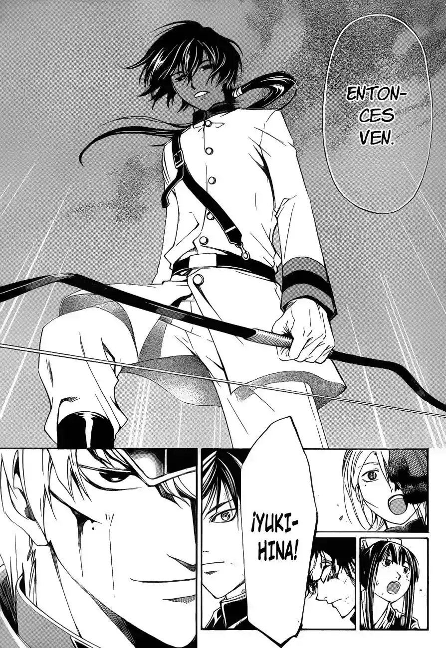 Code:Breaker capítulo 151, página 6